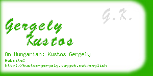 gergely kustos business card